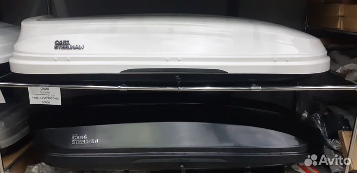 Багажник на ваз 2109