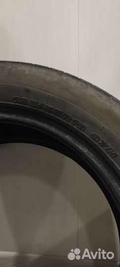 Nexen N'Fera SU4 195/55 R16 87H