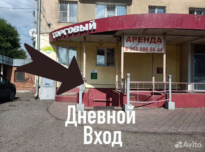 Катушка YT2000FA для рыбалки