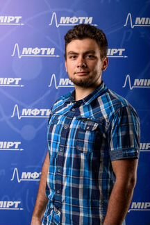 Репетитор по математике, физике, астрономии