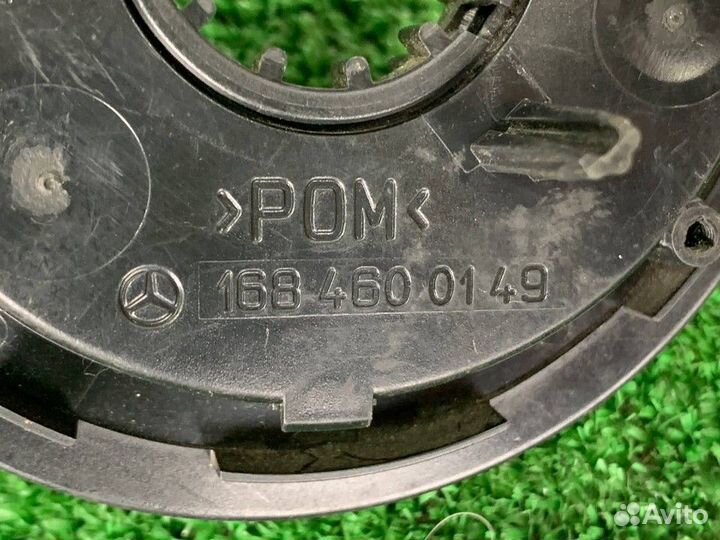 Подрулевая контактная группа Mercedes-Benz C-class