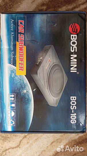 Сабвуфер автомобильный под сиденье