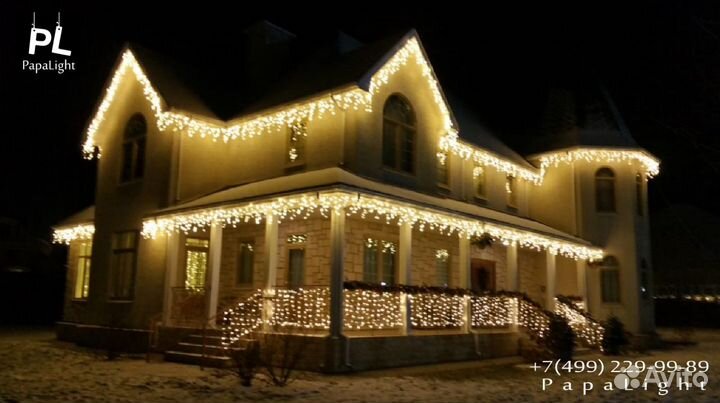 Праздничное и Новогоднее освещение
