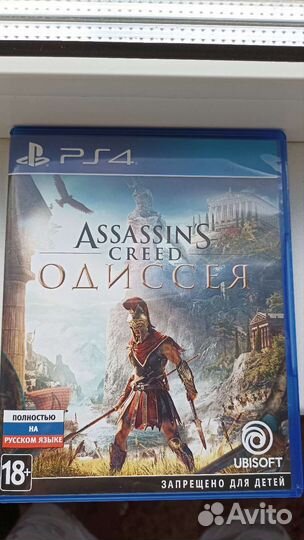 Игры для приставок ps4