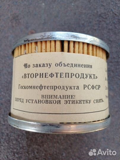 Сменный масляный фильтр ваз