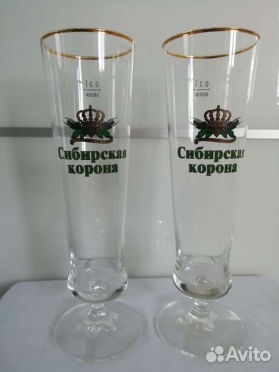 Пивные бокалы