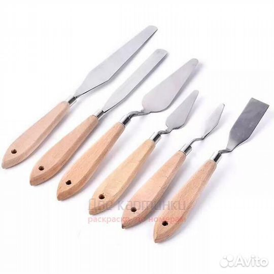 Набор мастихинов 