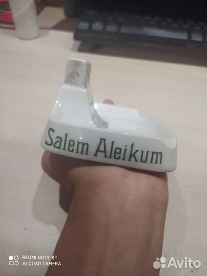 Немецкая пепельница