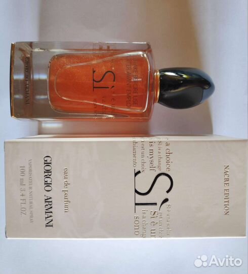 Духи giorgio armani Si