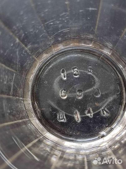 Стаканы Времён СССР, 14 коп. С клеймом сзо, 16 г