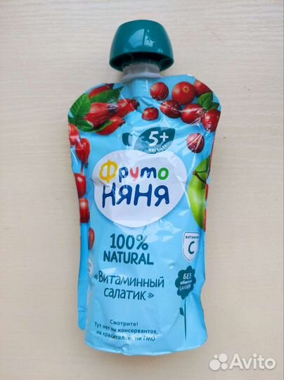 Набор для игры в магазин