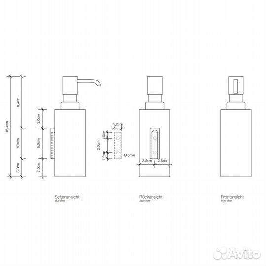 Decor Walther Cube DW 375 N Дозатор для мыла, под