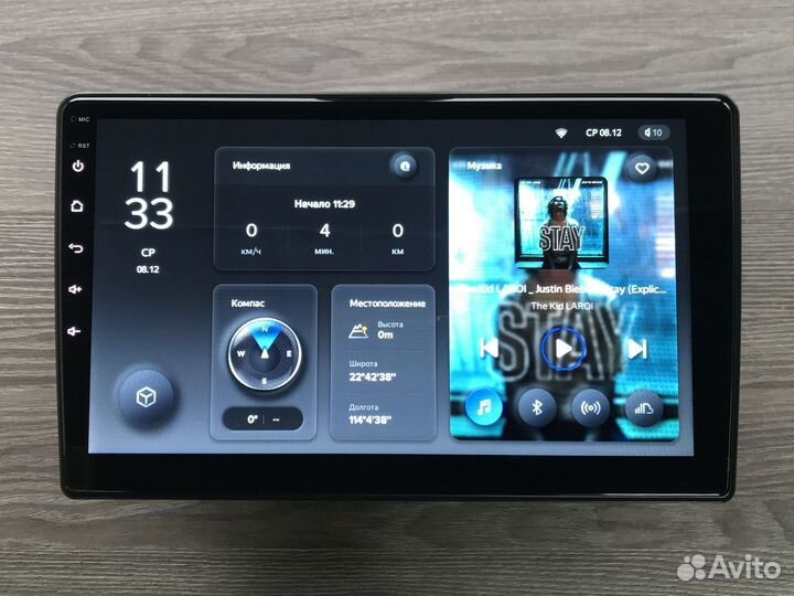 Магнитола Toyota Auris Teyes X1 2/32 DSP