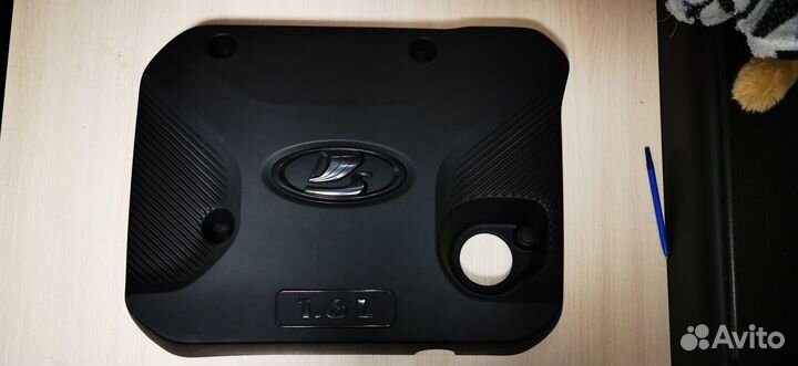 Экран крышка двигателя (1.6 л.) 8 кл. нового образ