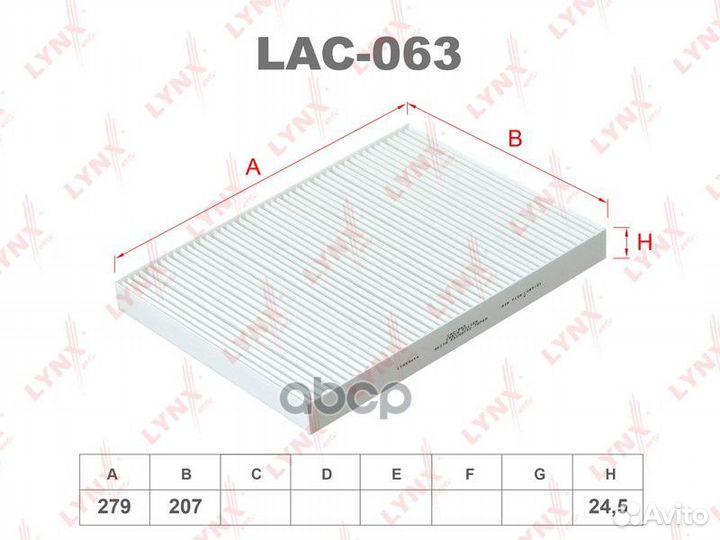 Фильтр салона audi A3(96-03),VW Passat(00-05),Golf