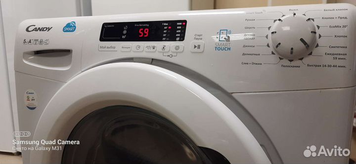 Стиральная машина Candy Smart 5kg. Доставка