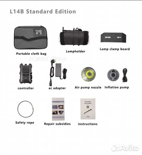 Flynoodle l14b standart