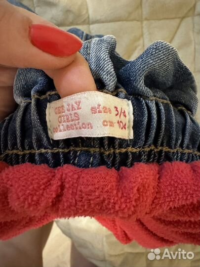 Джинсы на девочку