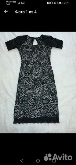 Вечернее платье