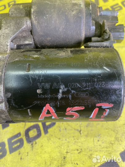 Стартер Skoda Octavia A5