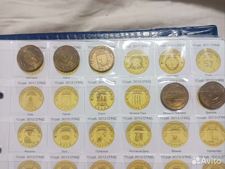 Юбилейные монеты России обмен -продажа