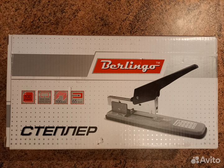 Степлер Berlingo №23