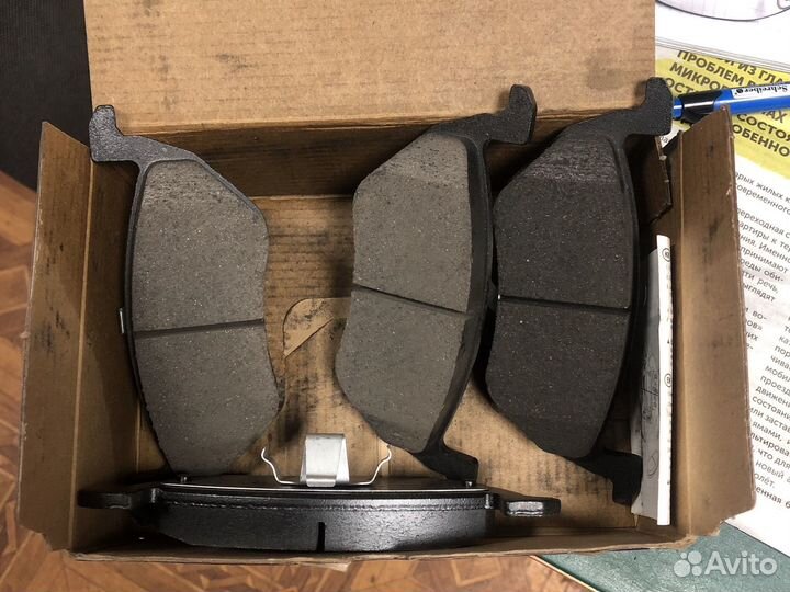 Тормозные колодки задние maverick, escape, tribute