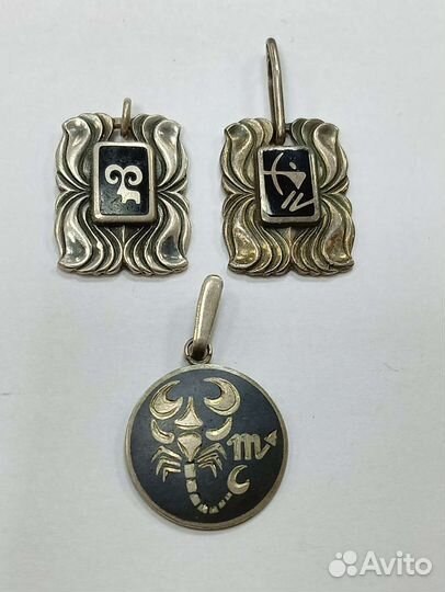 Подвеска кулон знак зодиака гороскоп