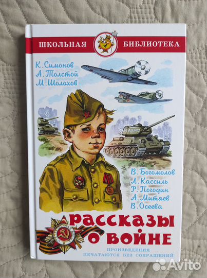 Книги серии 