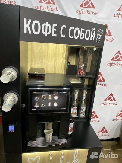 Кофейная стойка X2 кофе пойнт формат Кофе с собой