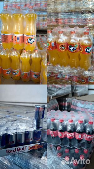 Соки напитки оптом кола пепси фанта дош натахтари