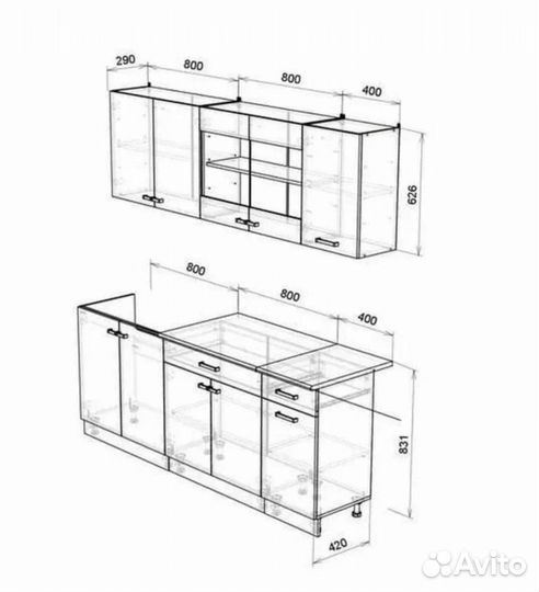 Кухня Брауни (Дуб вотан/Белый) 2,0 м лдсп