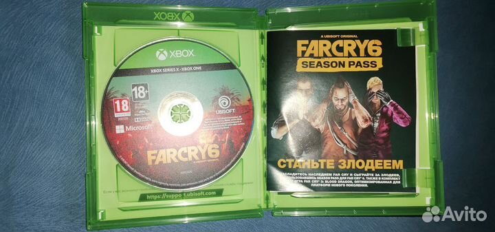 Far cry 6 xbox