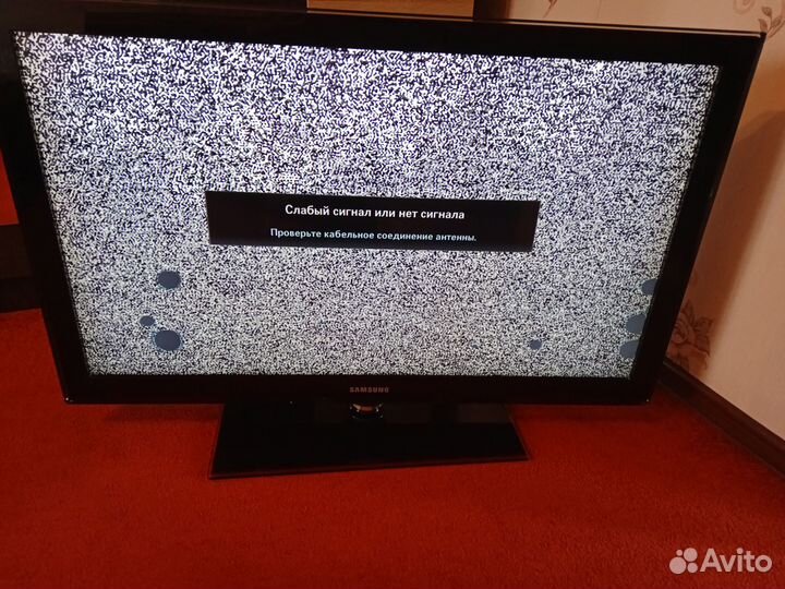 Телевизор Cамсунг Диагональ: 40