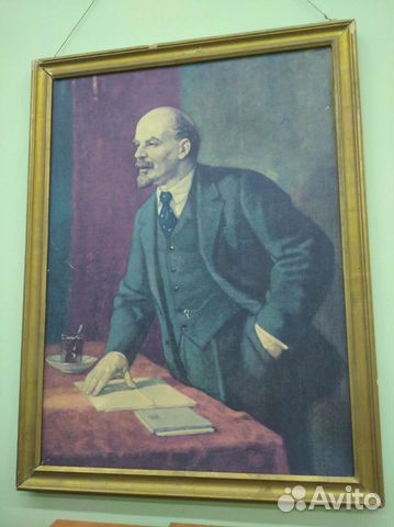 Портрет Ленина времён СССР