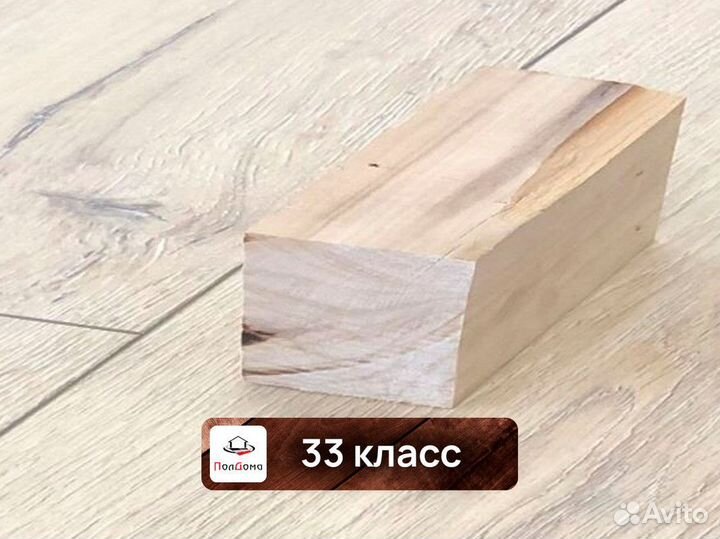 Ламинат Дуб Сомерсет WoodStyle / Ламинат 33 класс