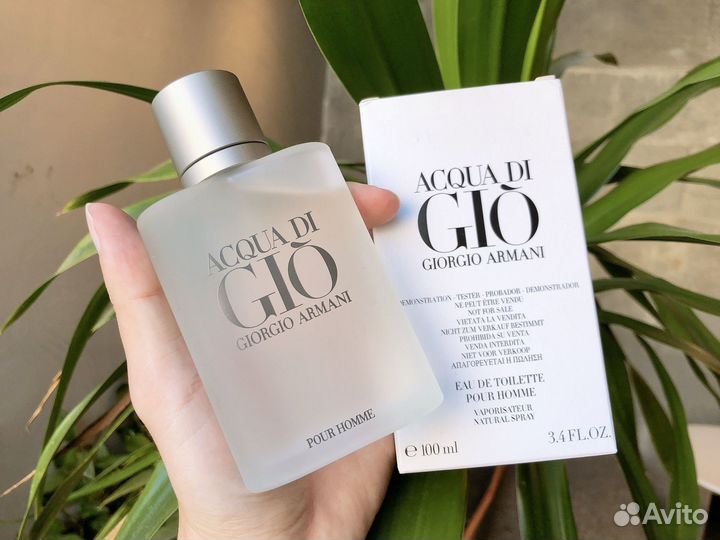 Armani-Acqua di gio