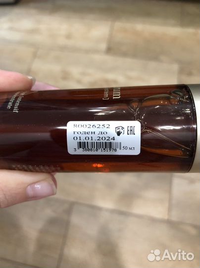 Сыворотка clarins double serum 50ml