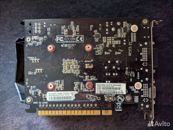 Видеокарта Nvidia Palit GTX 650 TI 1GB