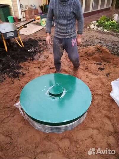 Септик Топас