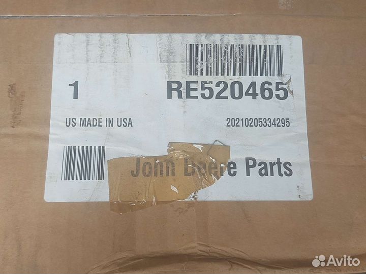 RE520465