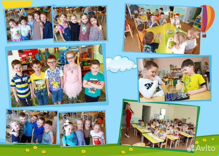 Фотокнига детский сад, школа