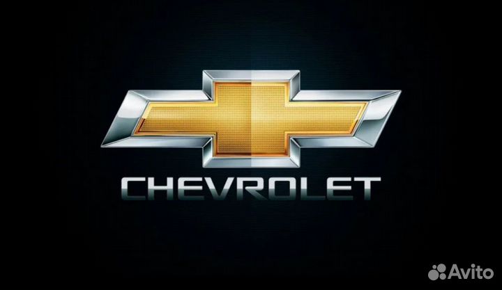 Запчасти на chevrolet