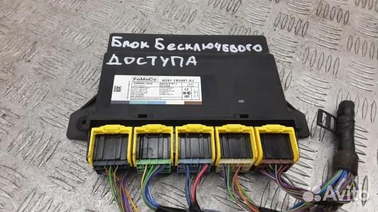 Блок управления бесключевым доступом volvo V70 3
