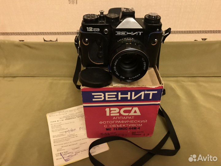 Зеркальный фотоаппарат Зенит-12сд, Фотовспышка