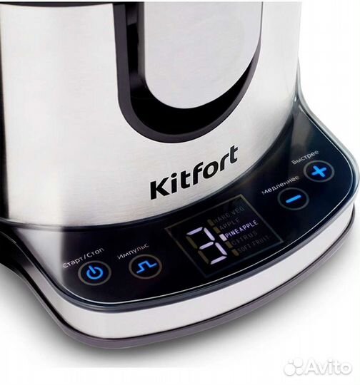 Соковыжималка kitfort KT1120