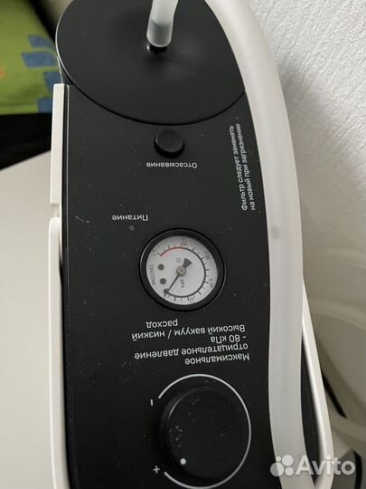 Отсасыватель медицинский