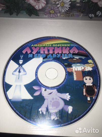 Dvd диски мультфильмы