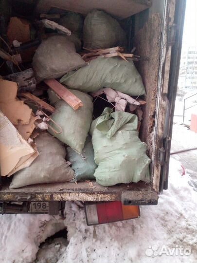 Вывоз мусора