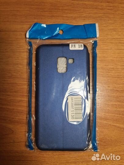 Чехол на Samsung galaxy A8